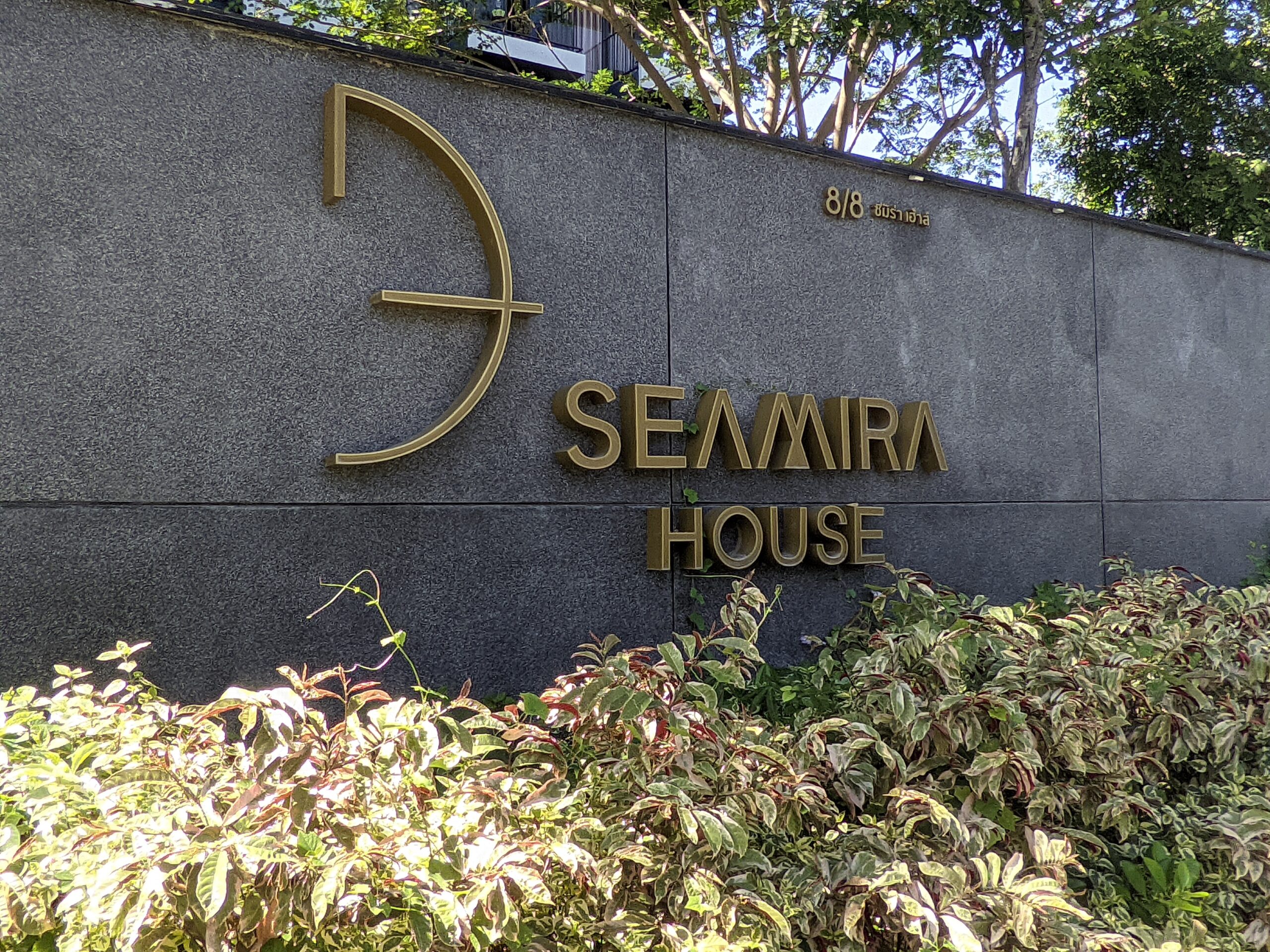 Seamira House – Beautiful And Central